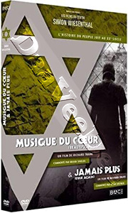 Ever Again / Beautiful Music | Ever Again / Beautiful Music  |   DVD